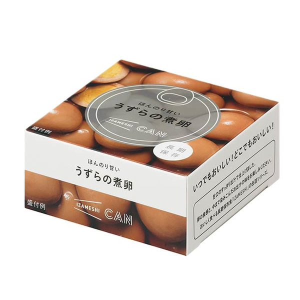 IZAMESHI CAN「ほんのり甘い うずらの煮卵」