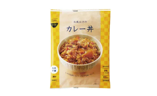 IZAMESHI「和風出汁のカレー丼」