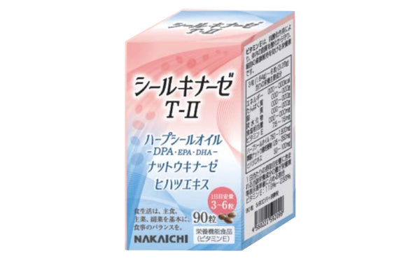 「シールキナーゼT-2」