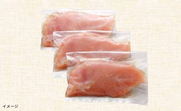 「みつせ鶏 精肉セット」