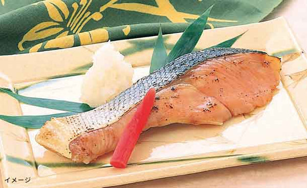 「北海道産 サクラマス切身」