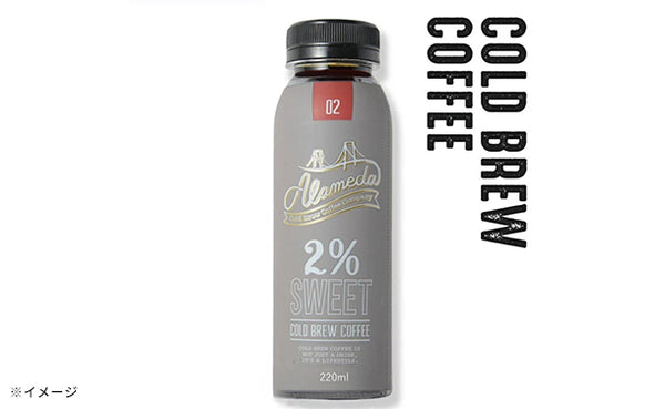 ALAMEDA「COLD BREW COFFEE 2%SWEET（微糖）」