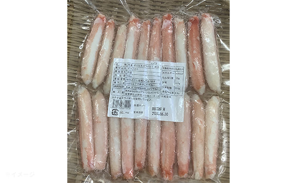 「本ズワイガニ 棒肉」