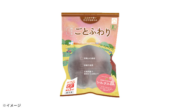 ごと焼き「ごとふわり」