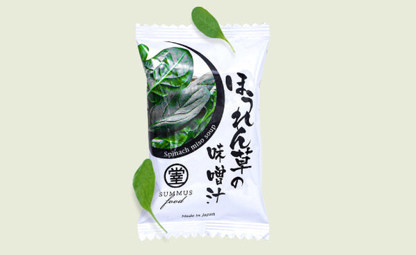「ほうれん草の味噌汁」