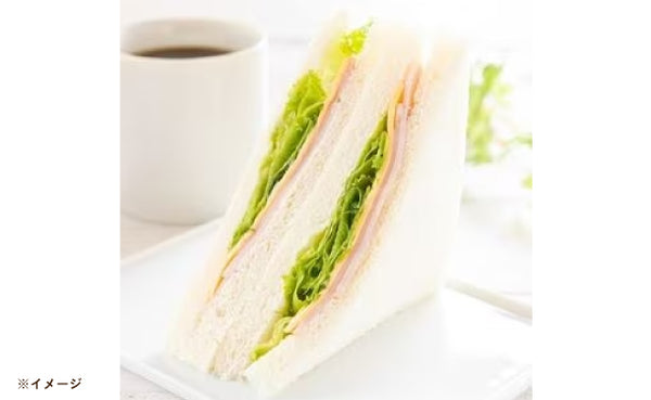 「ボンレスハムスライス」