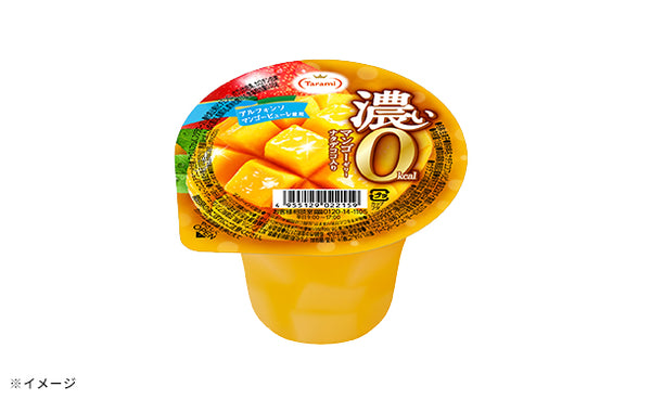 たらみ「濃い0kcal マンゴーゼリー」