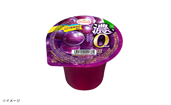 たらみ「濃い0kcal ぶどうゼリー」