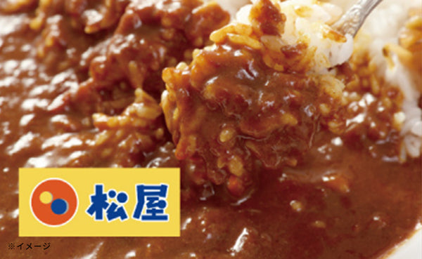 松屋×大阪王将「牛めし＆3種炒飯＆カレー詰め合わせファミリーセット」