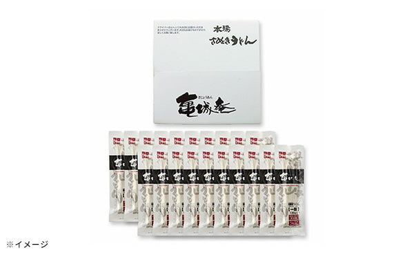 「一膳太切讃岐うどん 太麺（つゆなし）」