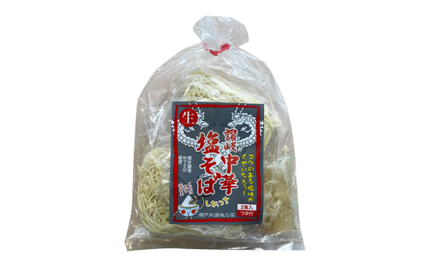 「うどん県の製麺所直送3種のら〜めんセット」