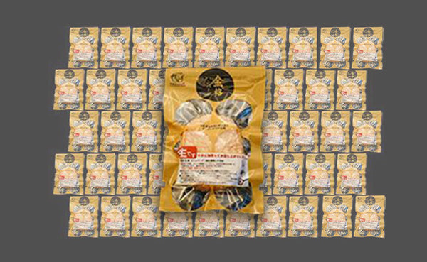 格之進「金格ハンバーグ どっさり50個セット」