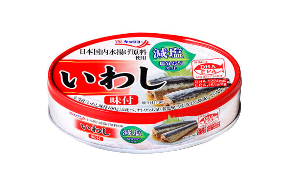 キョクヨー「いわし味付 減塩」