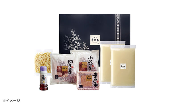 「博多華味鳥 水たきセット」