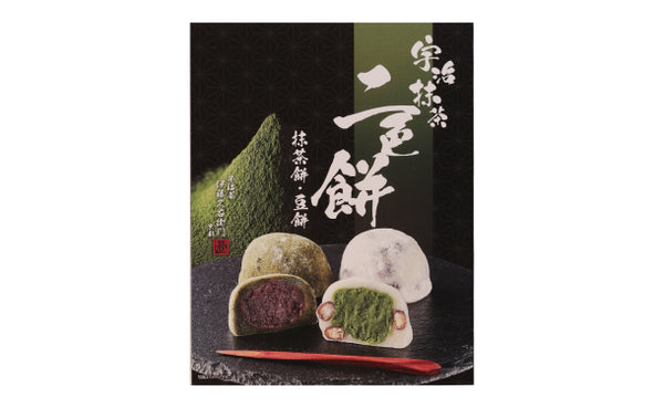 伊藤久右衛門「冷凍箱入 宇治抹茶二色餅（抹茶餅・豆餅）」