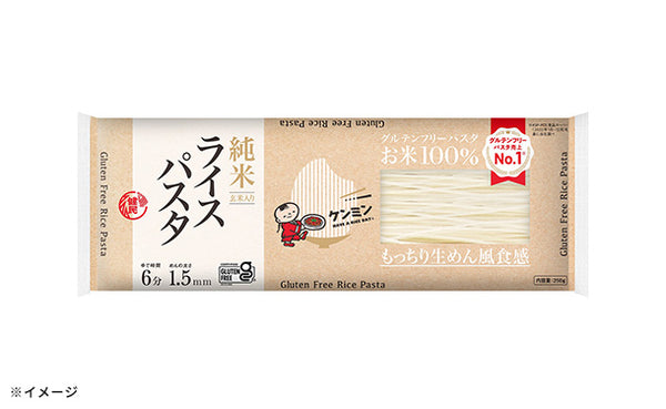 ケンミン食品「ライスパスタ」