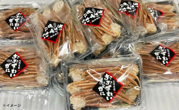 「生冷オオズワイガニ肩脚」