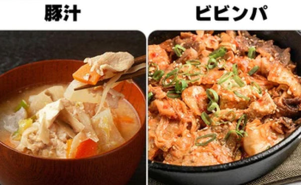 「雲仙きわみ豚 切落し」
