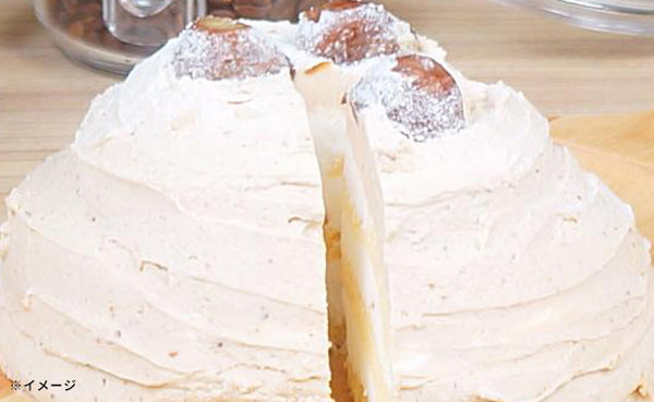 「マロンドームケーキ」