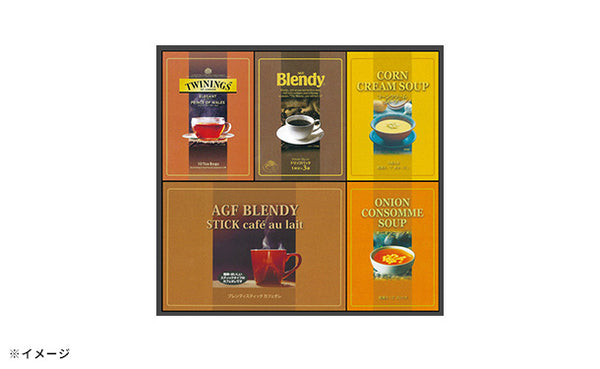 「プレミアムギフト 珈琲・紅茶・スープ 5箱セット」