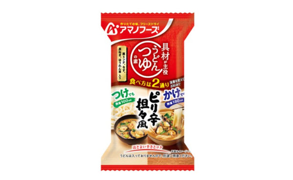 アマノフーズ「うどんのつゆの素 ピリ辛 坦々風」