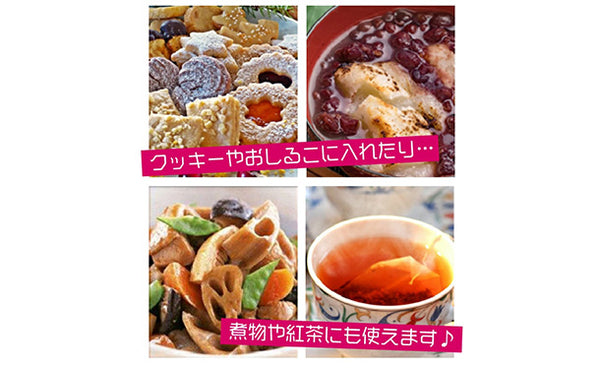 チュチュル「エリスリトール」