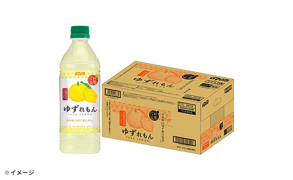 DyDo「和果ごこちゆずれもん」