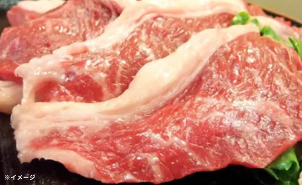 「ランプ＆カルビミックス焼肉」