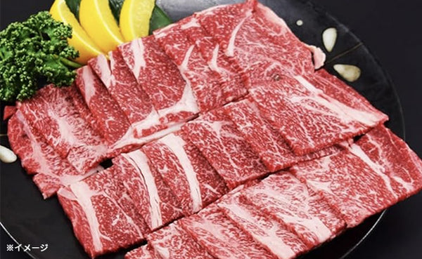 「交雑牛焼肉スライス」