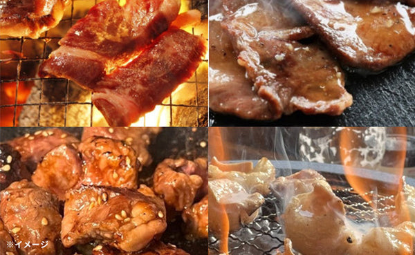 「Kuradashi限定 肉福袋（4種類以上）」