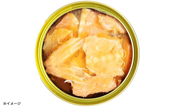 木の屋石巻水産「鮭の中骨水煮 缶詰」