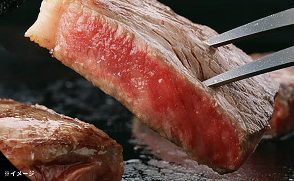 「黒毛和牛 サーロインステーキ」
