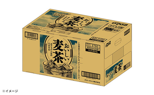 DyDo「おいしい麦茶」