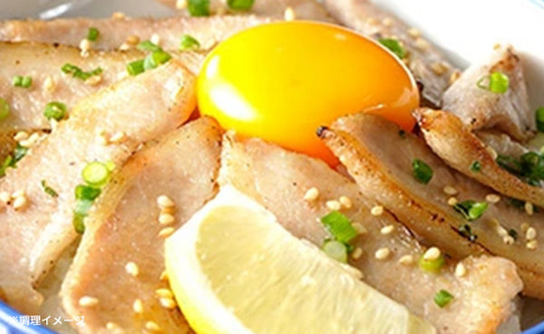 「雲仙きわみ豚 ネック焼肉用（とんトロ）」