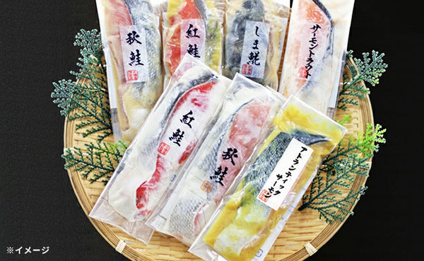 「漬魚 詰合せ」
