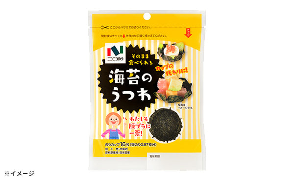 ニコニコのり「海苔のうつわ」