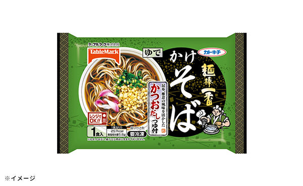 テーブルマーク「麺棒一番 かけそば」