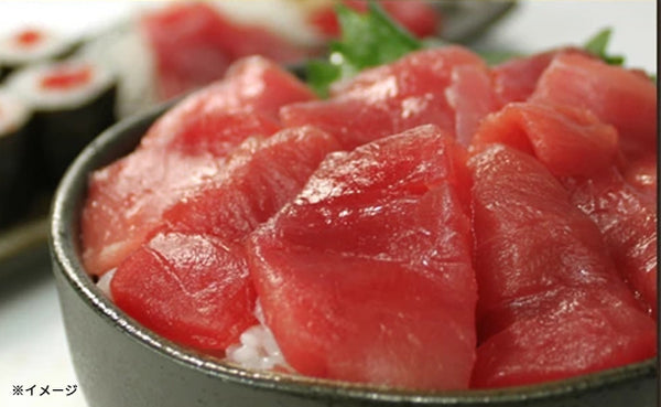 「本マグロ中トロ赤身セット」