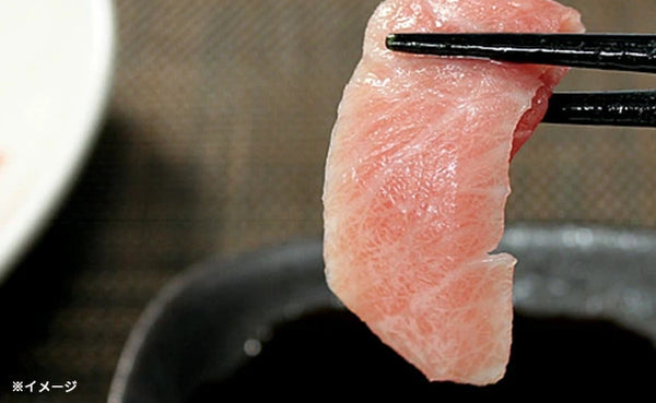 「本マグロ大トロ入り 海鮮セット 3品入り」