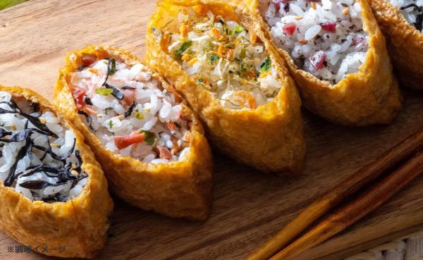 「北前船カワモト しそ風味ひじきごはん ひじき生ふりかけ」