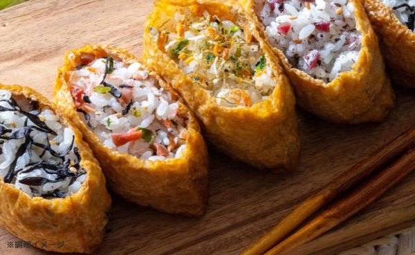 「北前船カワモト しそ風味ひじきごはん ひじき生ふりかけ」