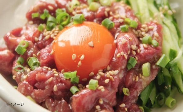 「桜（馬肉）ユッケ タレ付き」