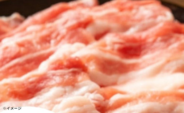 静岡県産「高級黒豚 小間肉」