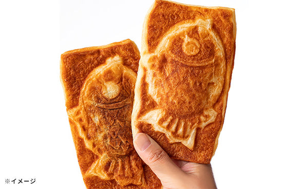 「クロワッサンたい焼き 極上ウフクリーム餡」