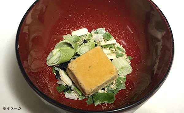 「しま村のフリーズドライ だし香る味噌汁 減塩」