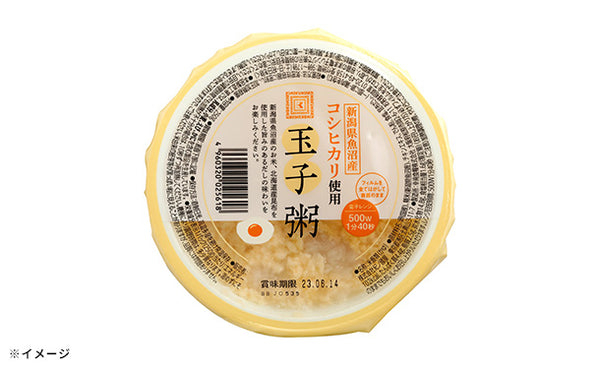 紀ノ国屋「玉子粥」