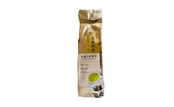 CHAYAマクロビ「マクロビスタート応援！番茶セット」