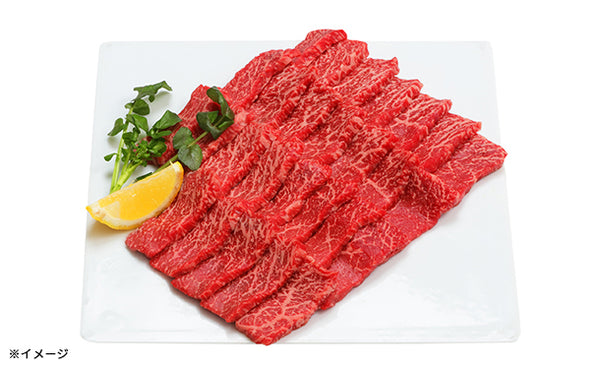 鹿児島県産「A5等級 黒毛和牛赤身 焼肉用」