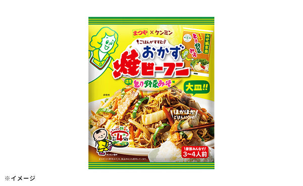 ケンミン食品「おかず焼ビーフン とり野菜みそ味」