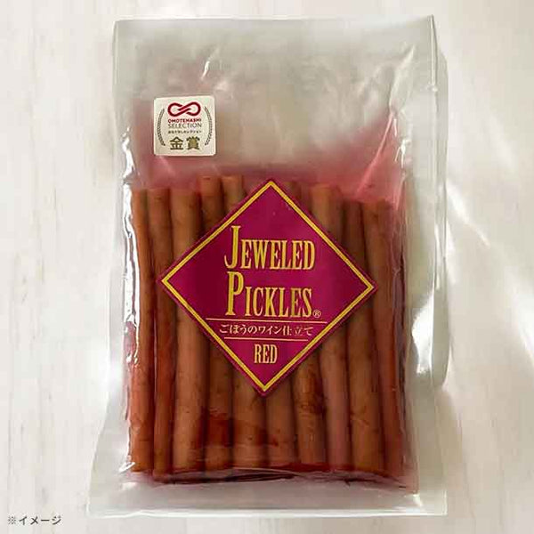 「ジュエルドピクルス ミックス6個セット」